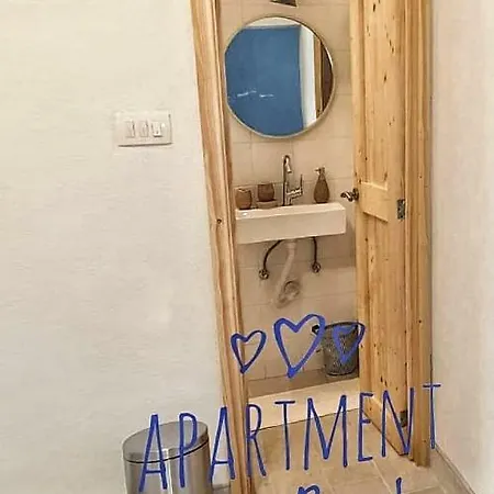 Beach House Apartment